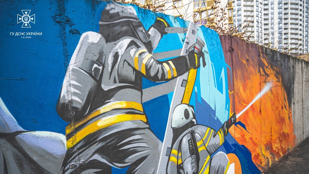 mural pojejnuy2