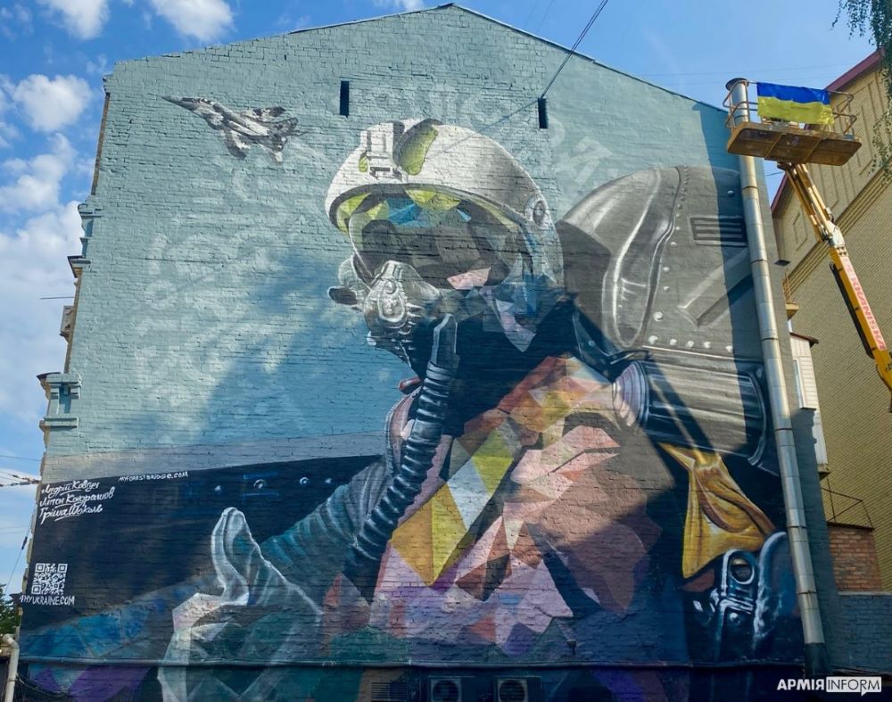 Mural pruvud Kyiv