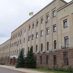 oblasna rada