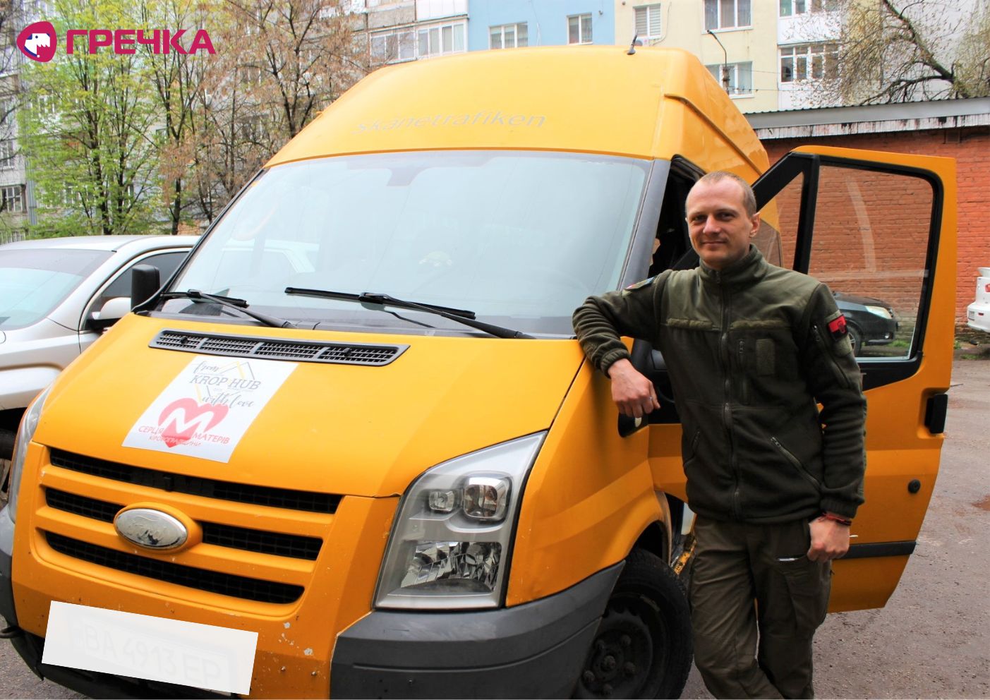 Oleg vodiy