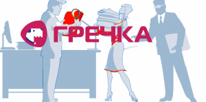 Perevirka