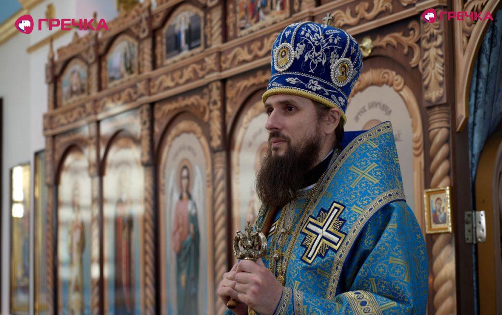 Архієпископ Марк різдвяне послання