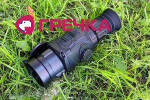 teplovizor iray optics pro 5.jpg.pagespeed.ce.EjNDmFLCG7