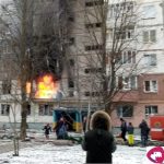 Vubuh gaz 2022