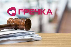 wooden gavel on table close up