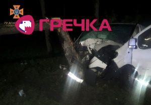 Без имени3