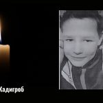 05.09.1987 05.10.2022