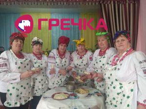 голубці 1