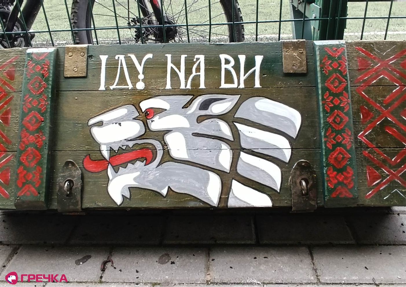 47
