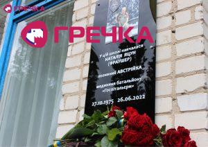 Копія Для маркування Прямокутник 13 copy copy copy copy copy copy copy