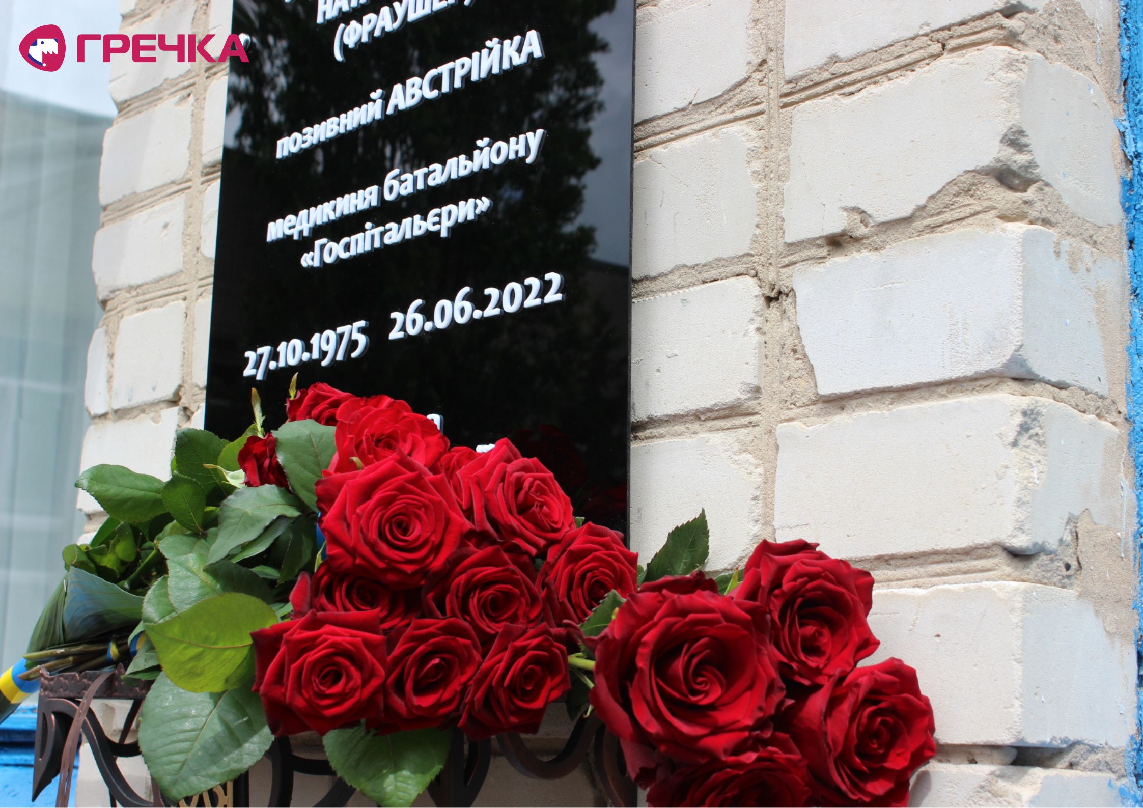 Копія Для маркування Прямокутник 14 copy copy copy copy