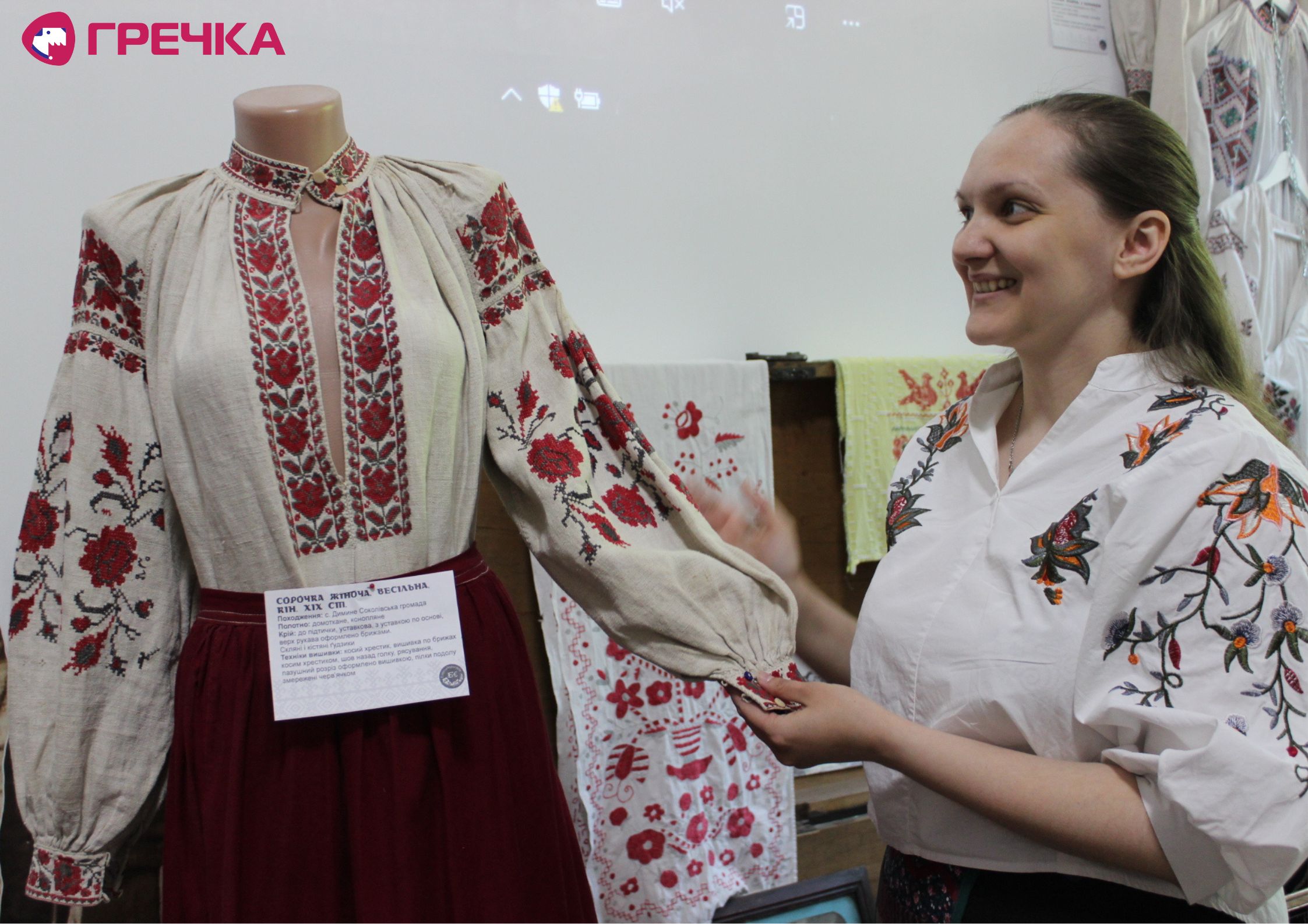 Копія Для маркування Прямокутник 19
