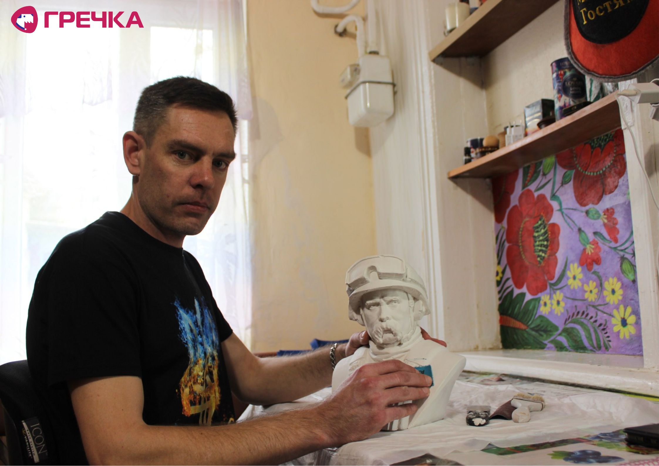 Копія Для маркування Прямокутник 1 copy