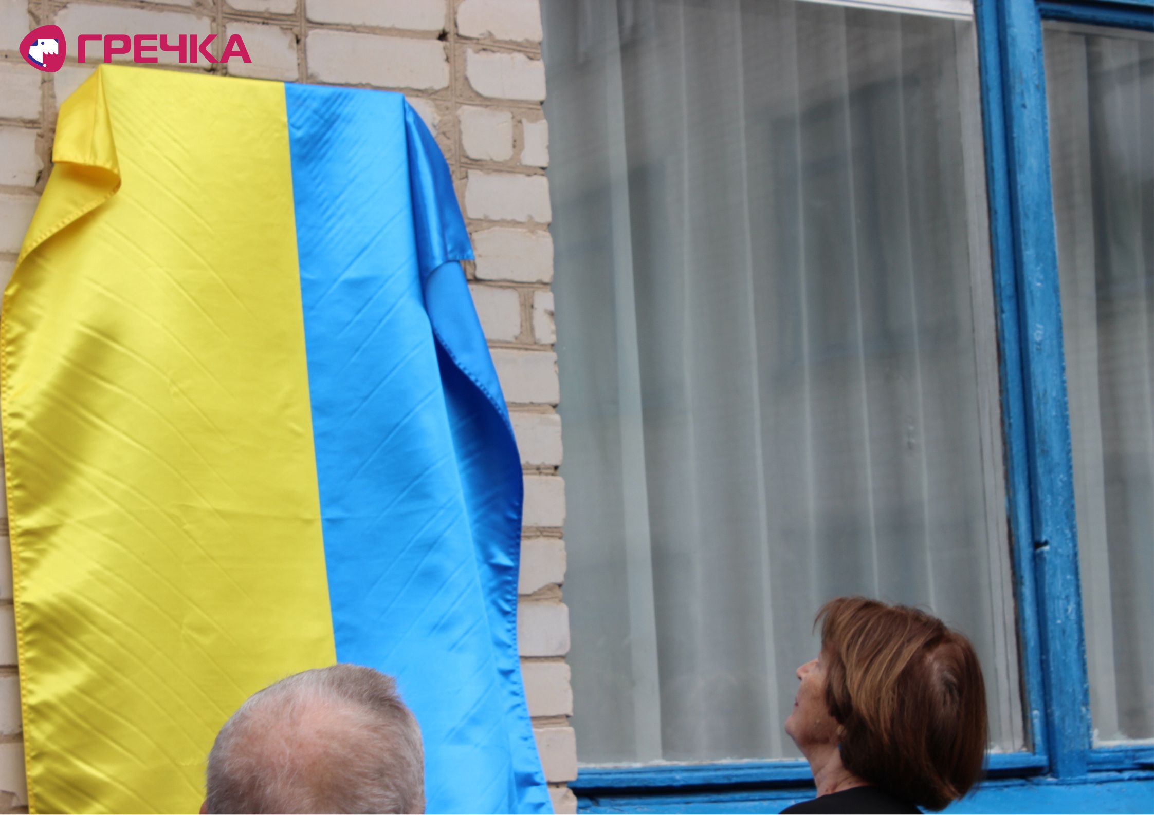 Копія Для маркування Прямокутник 20