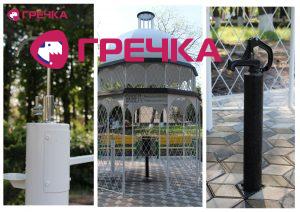 Копія Для маркування Прямокутник 27