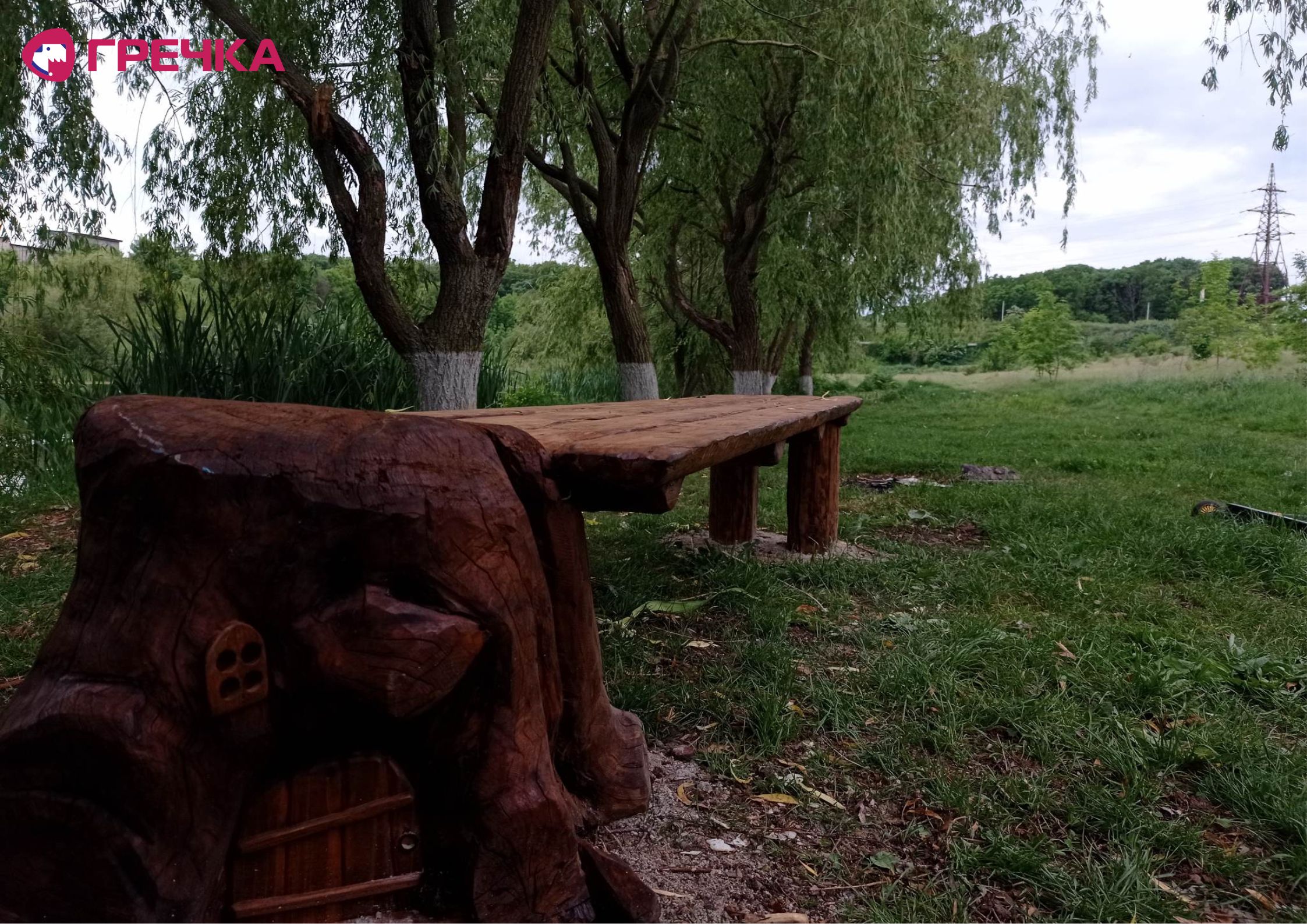 Копія Для маркування Прямокутник 40