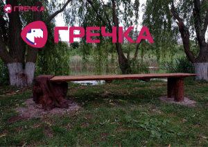 Копія Для маркування Прямокутник 41