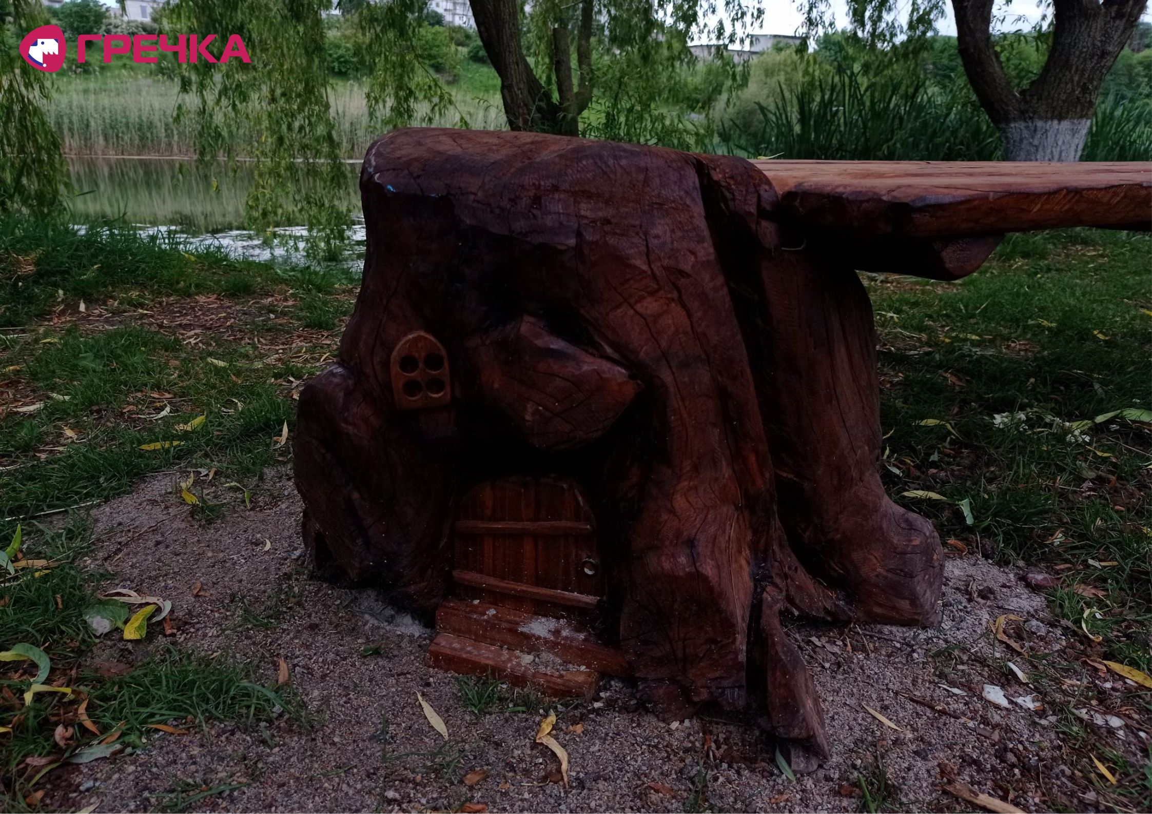 Копія Для маркування Прямокутник 42
