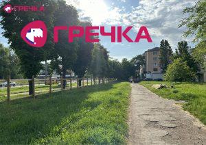 Копія Для маркування Прямокутник copy copy copy copy copy copy copy copy copy copy copy