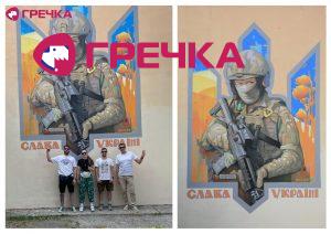 Копія Для маркування Прямокутник copy copy copy copy copy copy copy copy copy copy copy copy