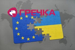Evropa Ukraina