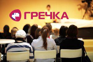 Lekciya seminar