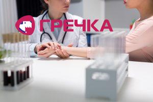 oglyad u likaria