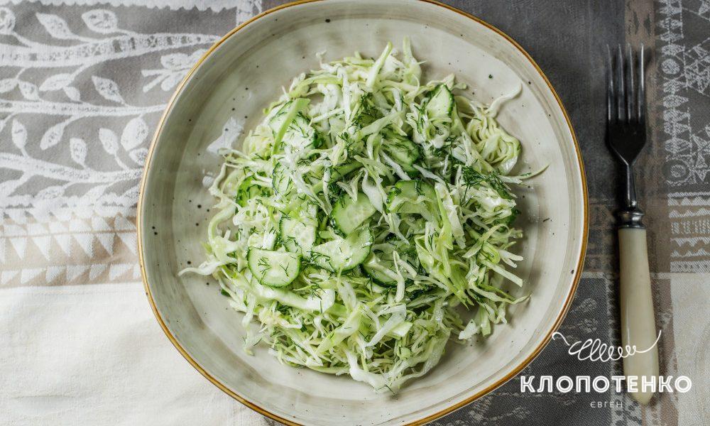salat z molodoyu kapustoyu sitewebukr img 1000x600