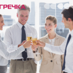 день банкіра банківського працівника