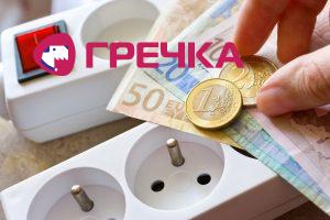tarif elektryka