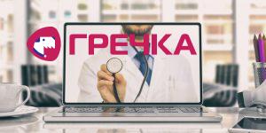 telemedicina