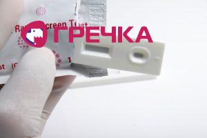 test1 copy