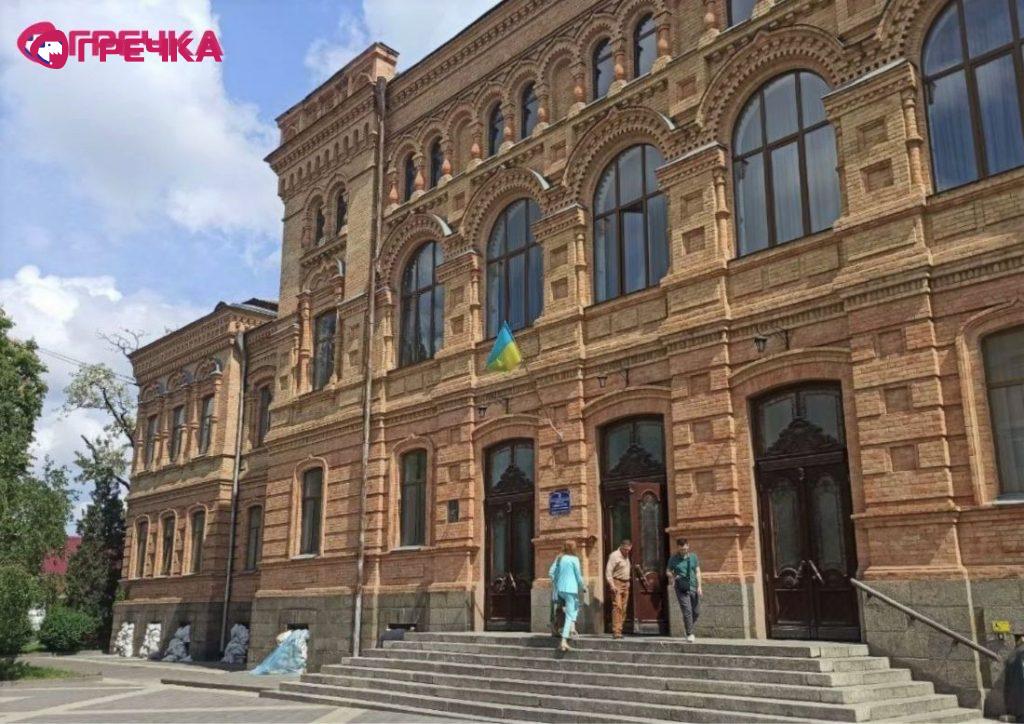 universutet staruy korpus