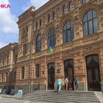 universutet staruy korpus