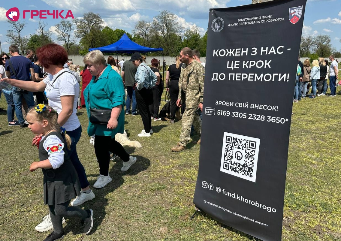 vustavka sobak11