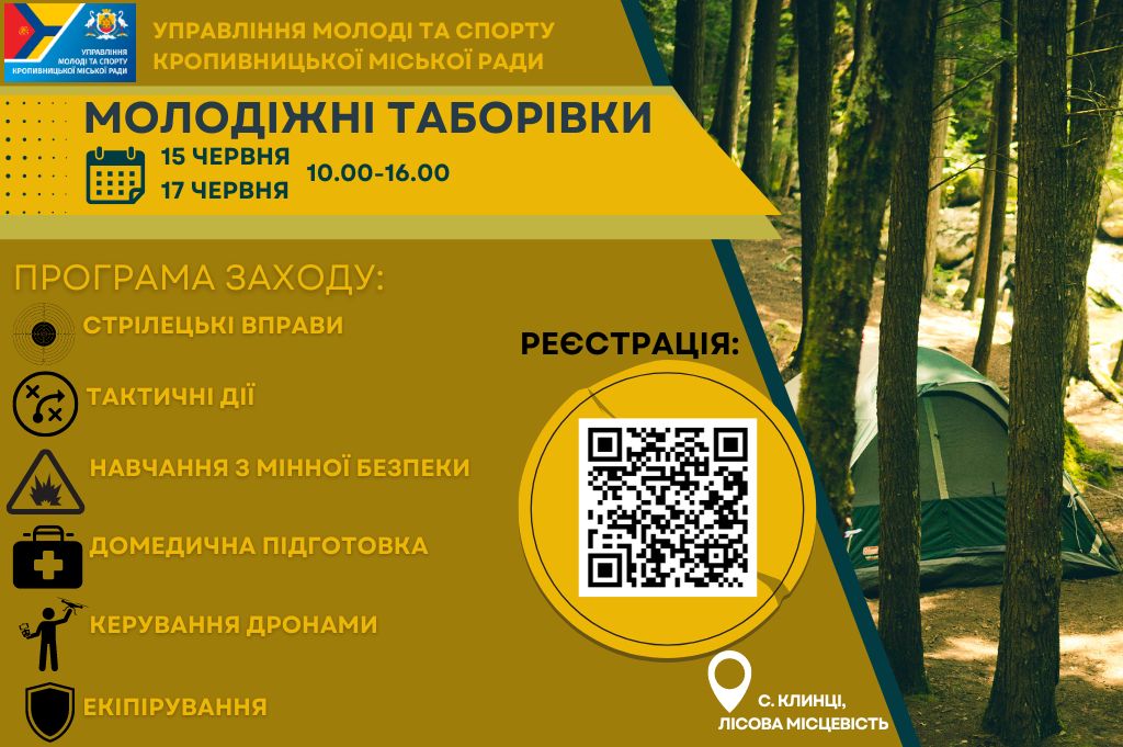 347560941 649111060592202 5183552403866107919 n copy