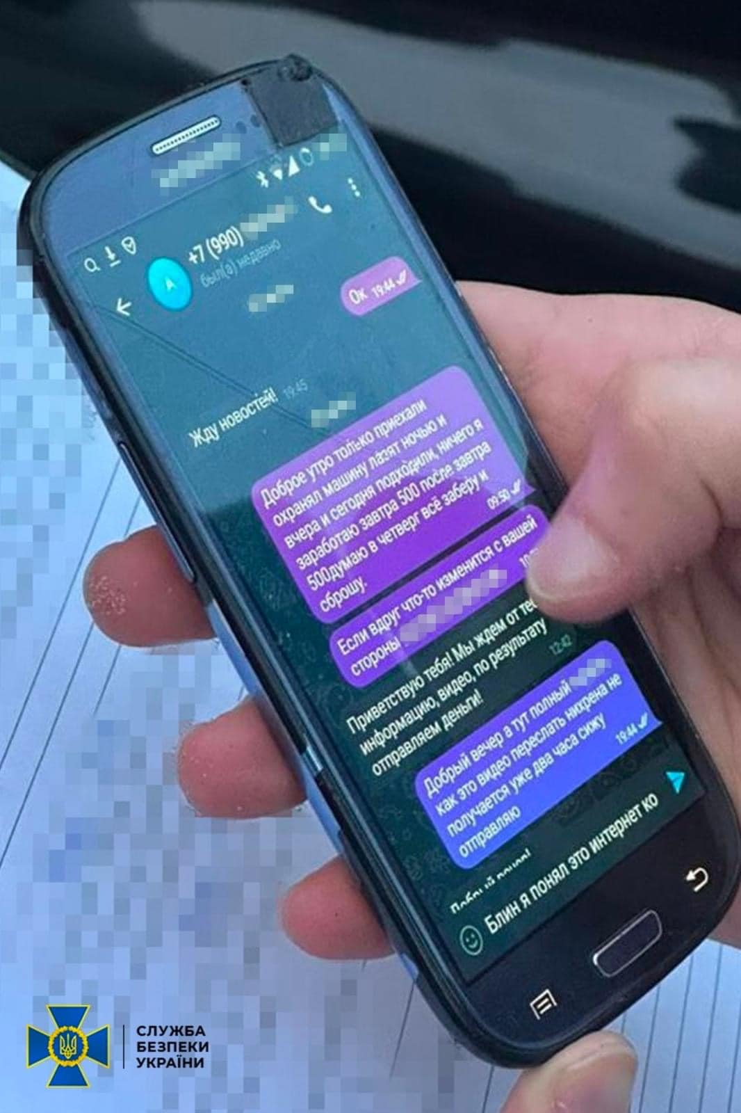 356898435 571818268474574 21556109853693529 n