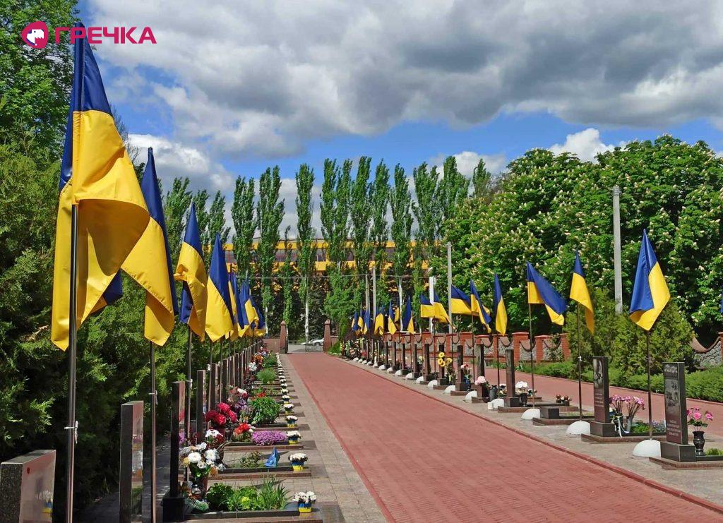 Aleya pohovan Rivnenske2