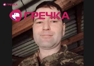 buryanov