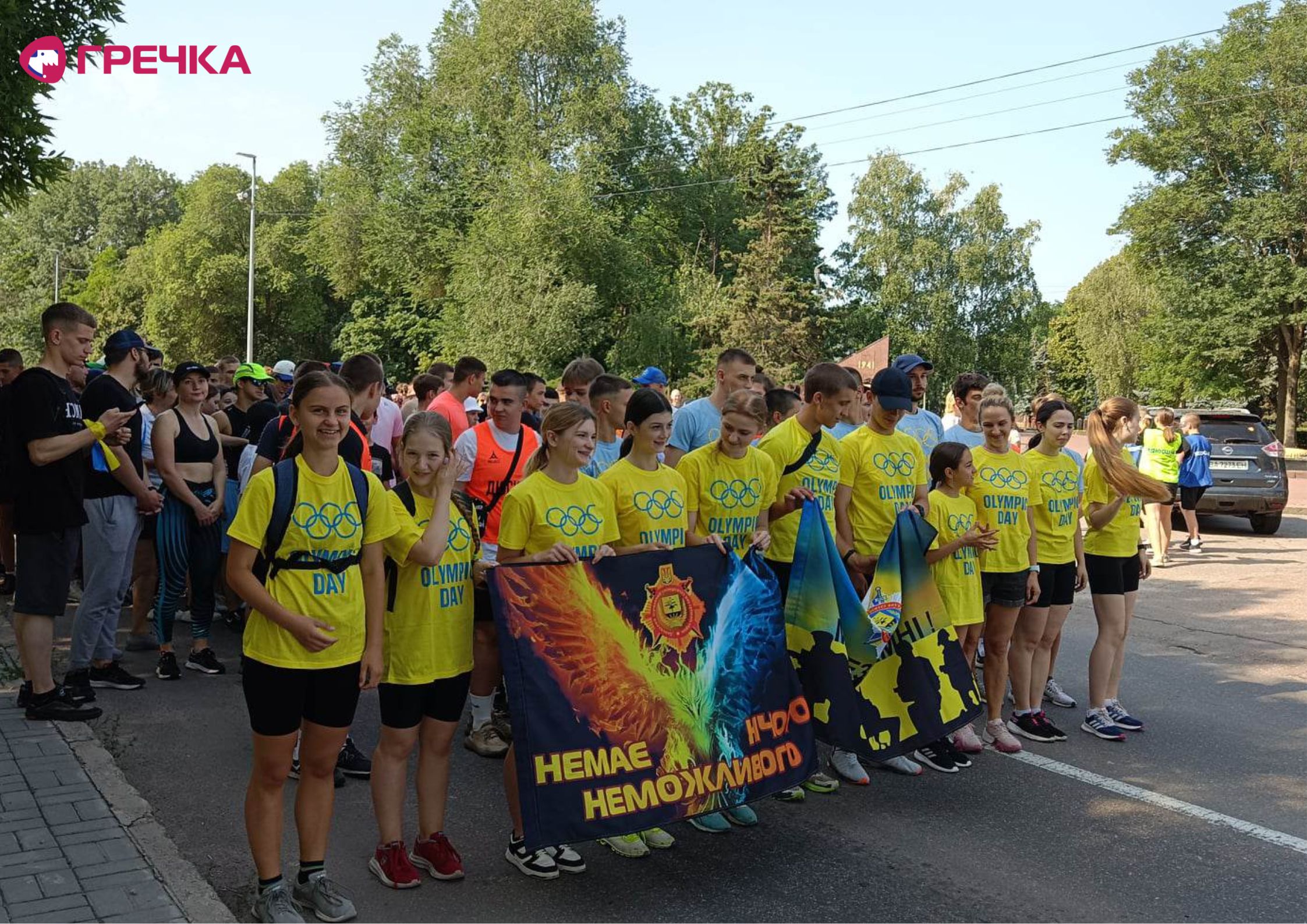 Копія Для маркування Прямокутник 15 copy copy copy copy copy copy copy copy copy copy