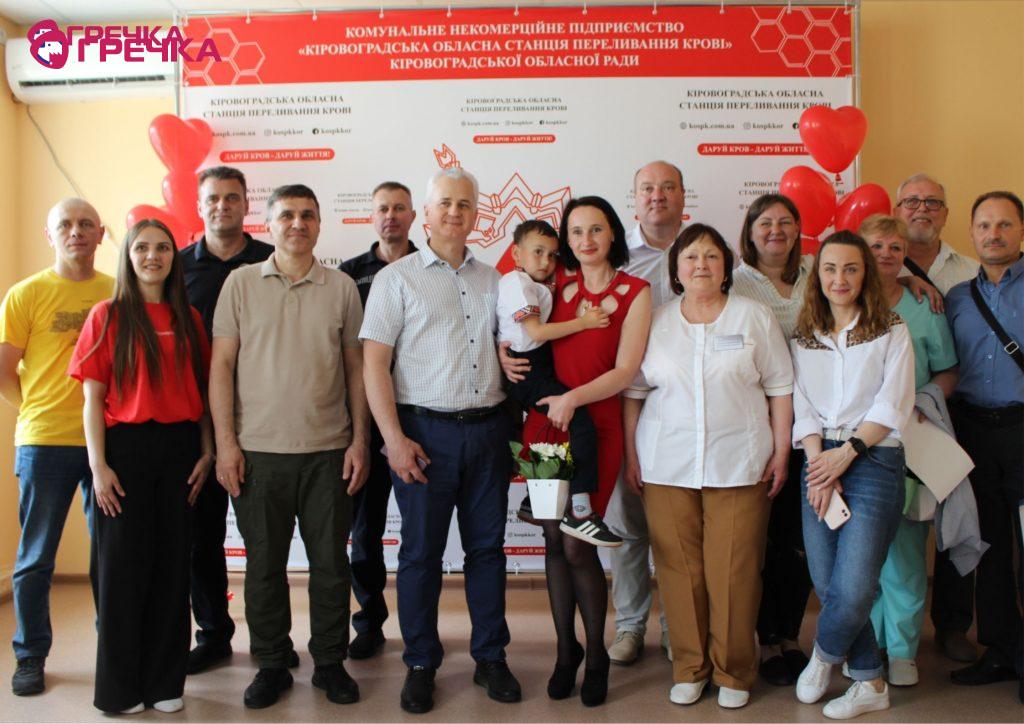 Копія Для маркування Прямокутник 17 copy copy copy copy copy copy