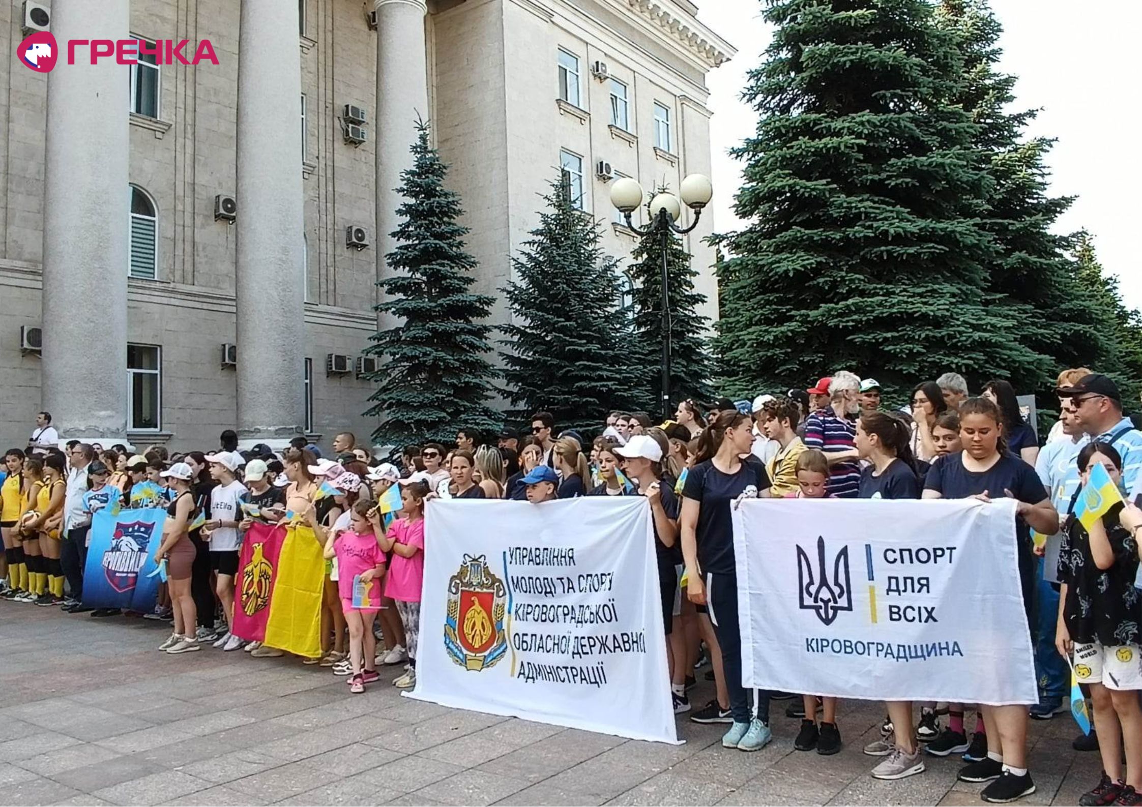 Копія Для маркування Прямокутник 17 copy copy copy copy copy copy copy