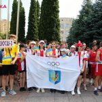 Копія Для маркування Прямокутник 18 copy copy copy