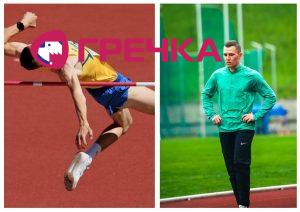 Копія Для маркування Прямокутник 2 copy copy copy copy copy copy copy copy copy copy copy copy