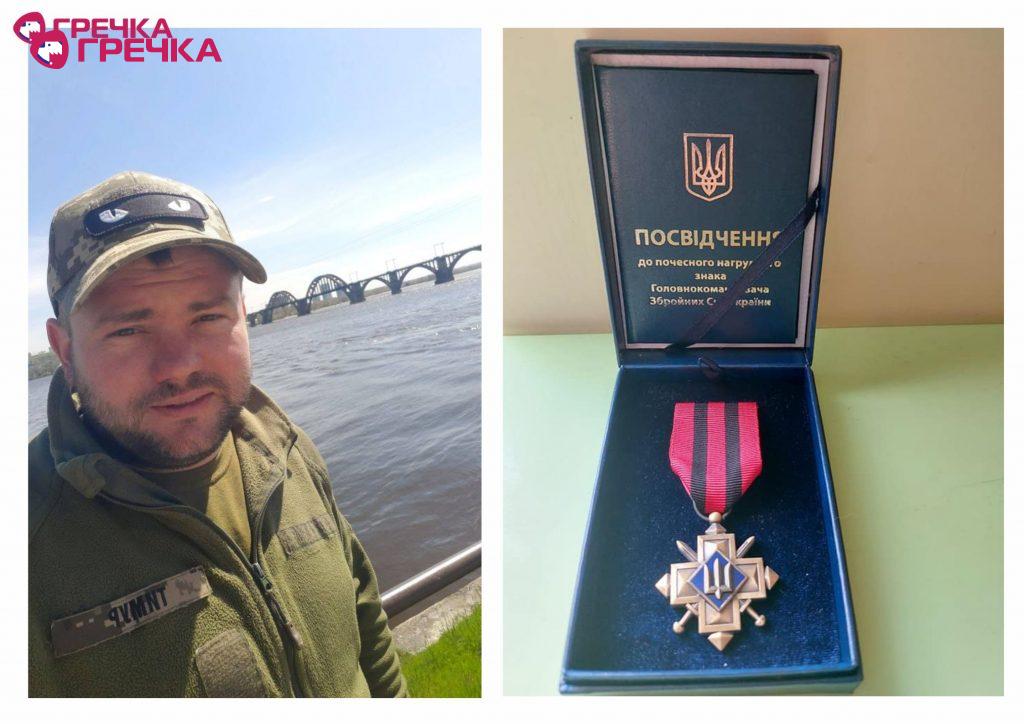 Копія Для маркування Прямокутник 2 copy copy copy copy copy copy copy copy copy copy copy copy copy copy copy copy copy copy copy copy copy copy