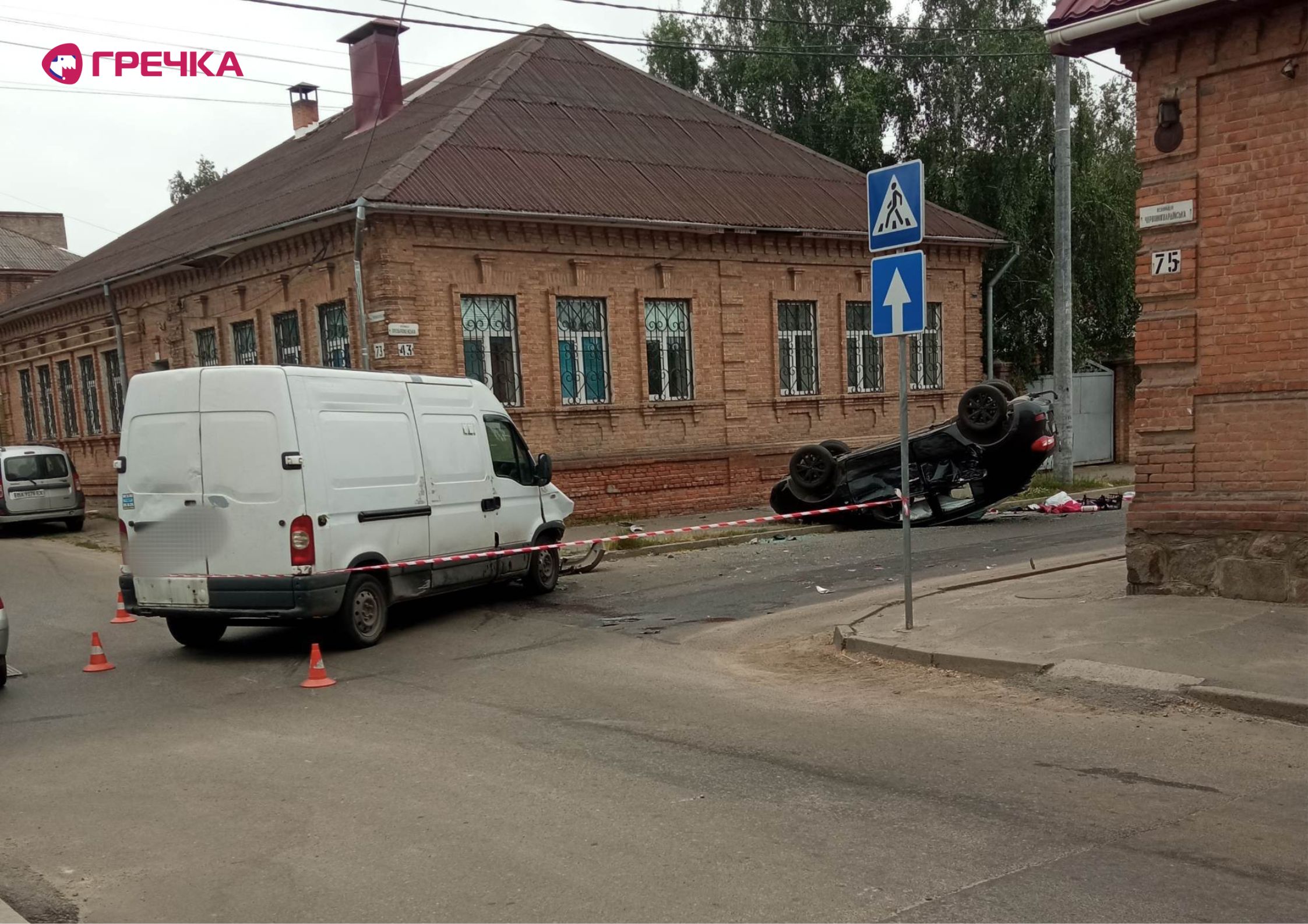 Копія Для маркування Прямокутник 3 copy copy copy copy copy