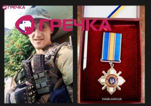 Копія Для маркування Прямокутник 5 copy copy copy copy copy copy copy copy copy copy copy