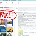 Копія Для маркування Прямокутник 8 copy copy copy copy copy copy copy copy copy copy