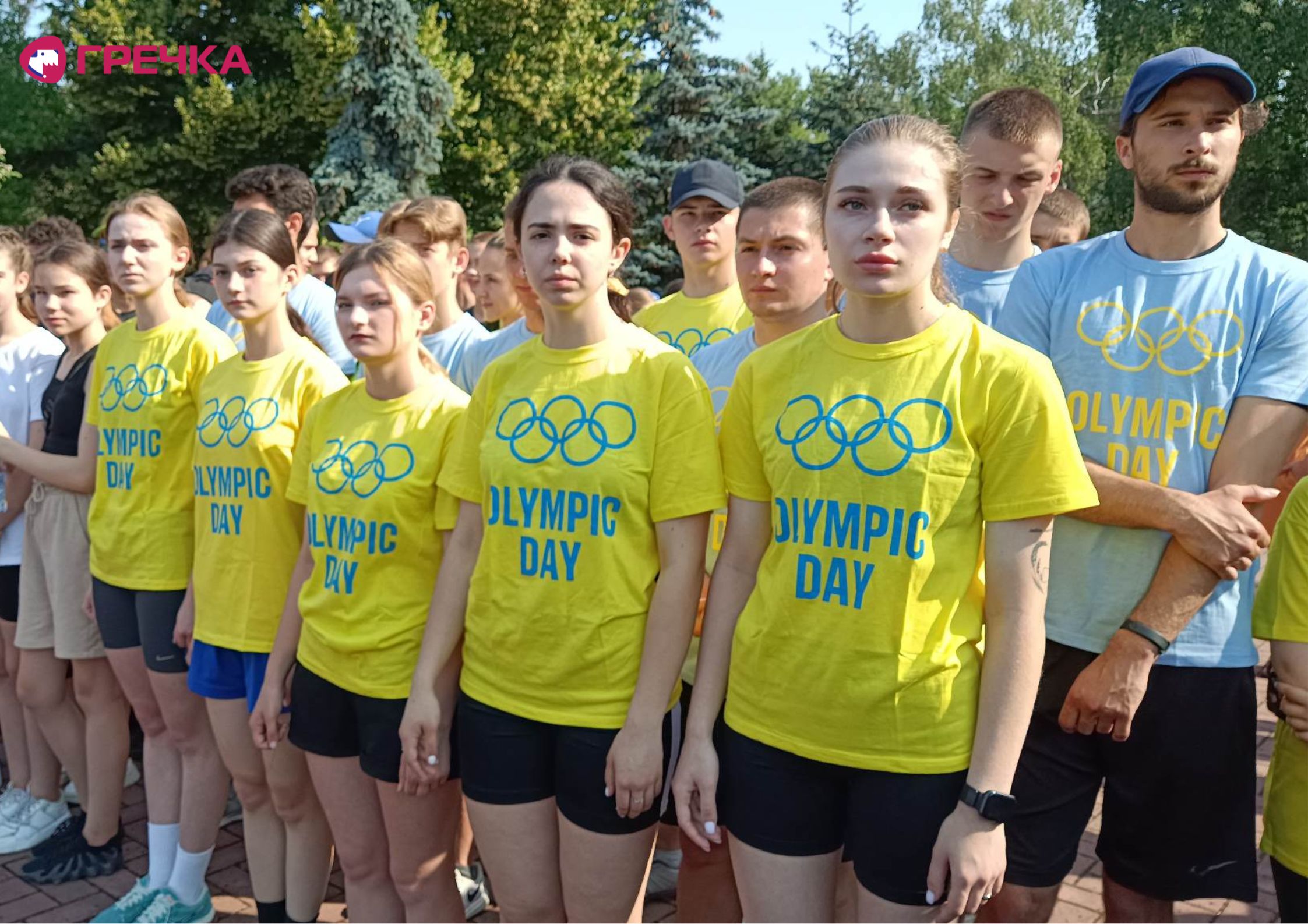 Копія Для маркування Прямокутник 8 copy copy copy copy copy copy copy copy copy copy copy