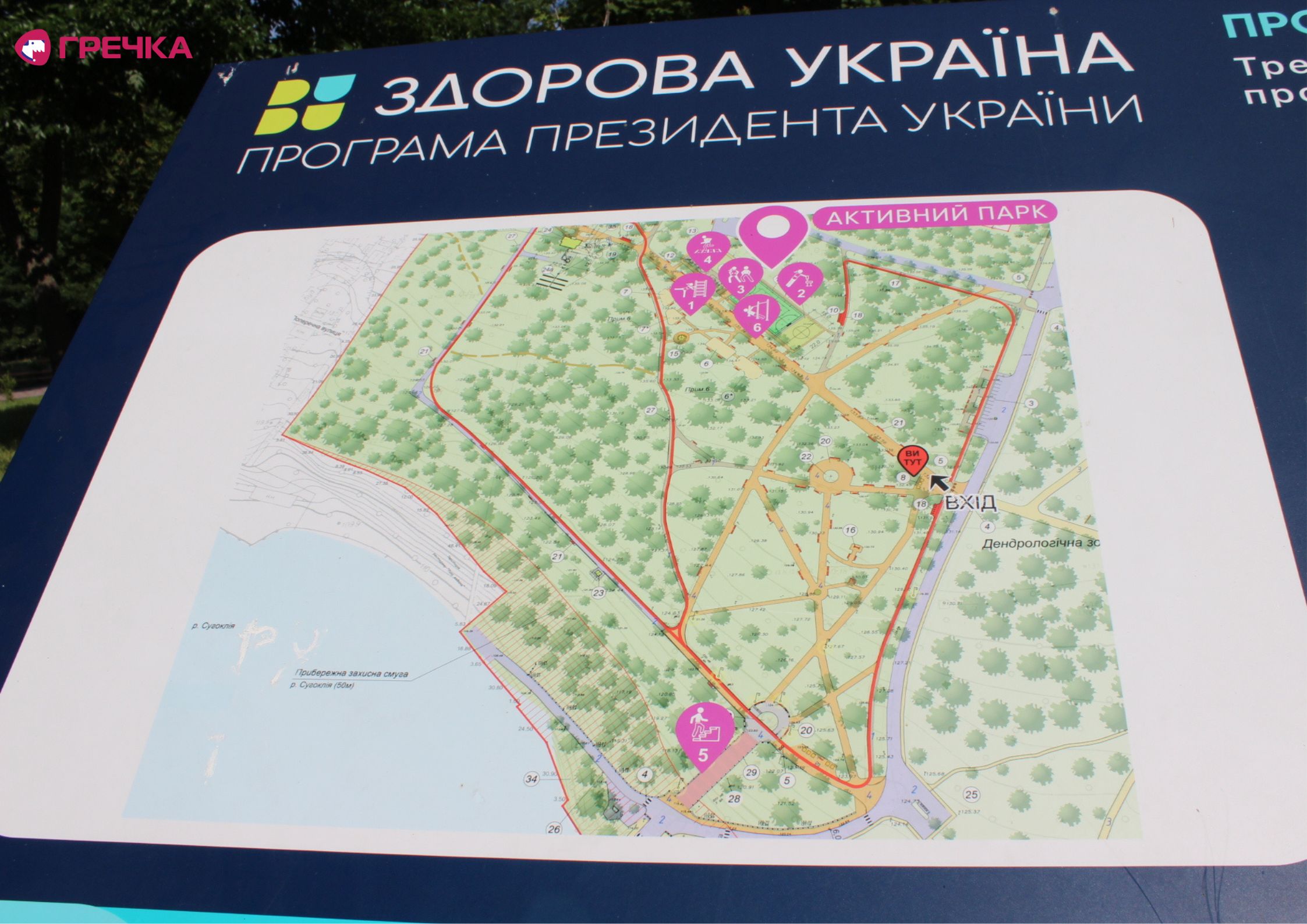 Копія Для маркування Прямокутник 9 copy copy copy copy copy copy copy copy copy